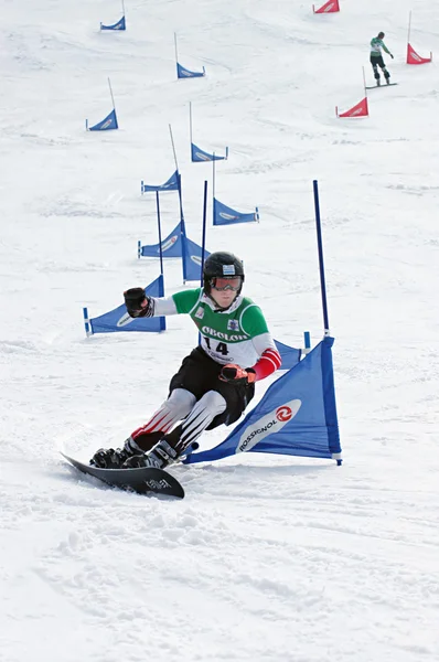 Taça Europeia de Snowboard — Fotografia de Stock