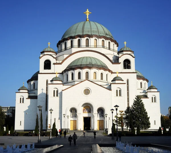 De kathedraal van Sint-sava — Stockfoto