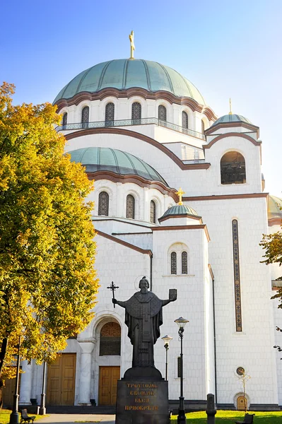 Cattedrale di Santa Sava — Foto Stock