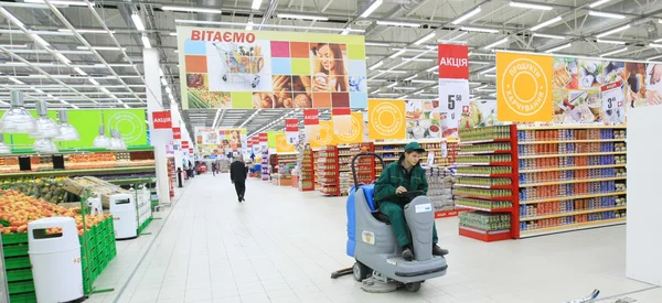 Supermercado — Fotografia de Stock