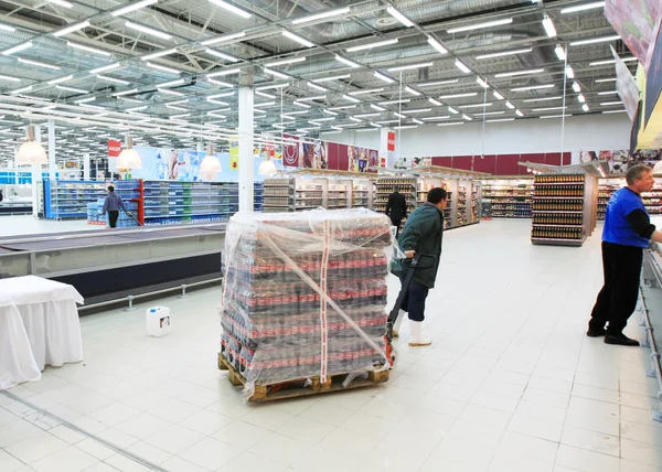 Supermercado — Fotografia de Stock