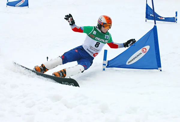 Snowboard European Cup — Stock Photo, Image