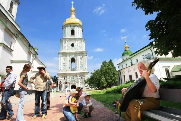 stock image National Sanctuary 