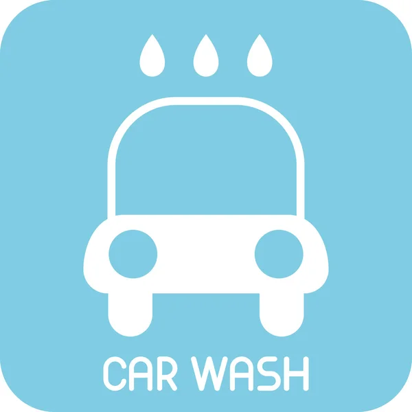 Πλύσιμο αυτοκινήτων - εικονίδιο του φορέα — Διανυσματικό Αρχείο