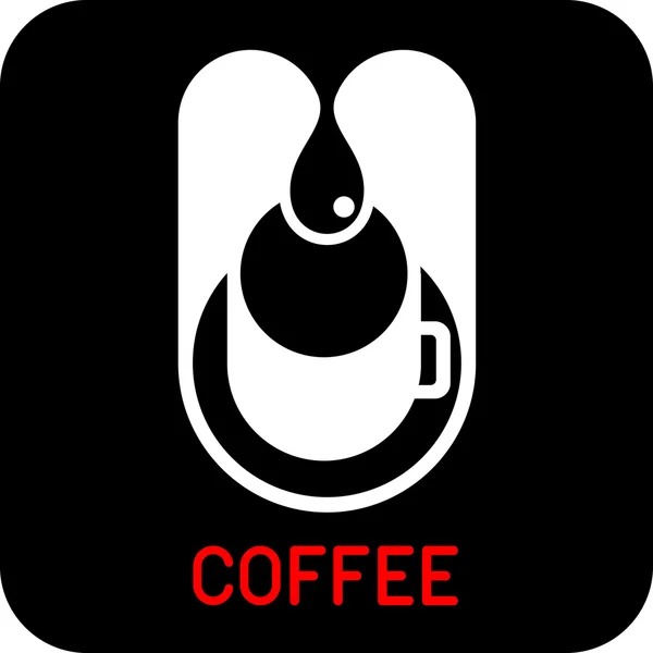 Kawa - ikona wektor — Wektor stockowy