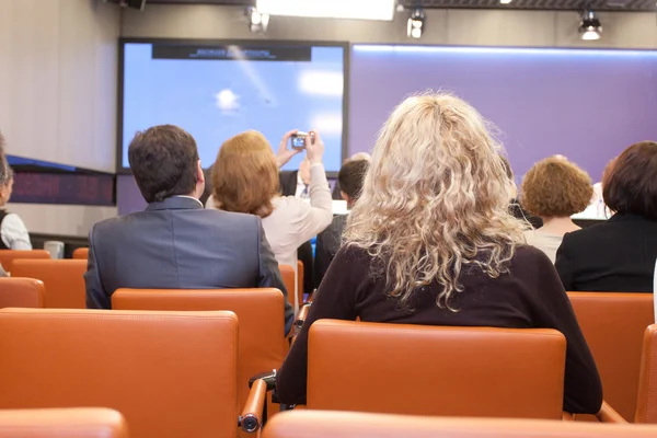 Stock image Conference