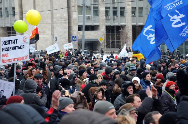 Rally "tiszta választások" Moszkvában — Stock Fotó