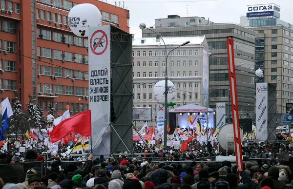 Rally "Por elecciones justas " — Foto de Stock