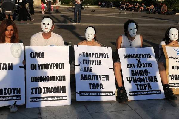 White-Masked Protesting in Athens — Stock Photo, Image
