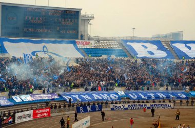 FC Dynamo Soccer Fans During the Game clipart