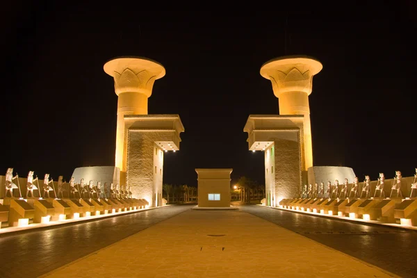 Gates nära det egyptiska hotellet — Stockfoto