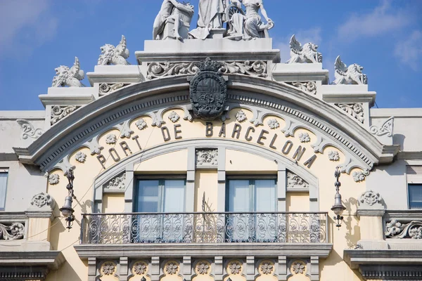Edificio portuale a Barcellona, Spagna — Foto Stock