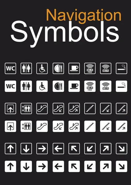 Набір символів навігації — стоковий вектор