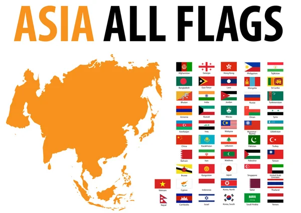 Asya tüm bayraklar — Stok Vektör