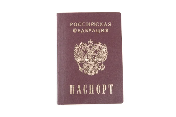 러시아의 여권 — 스톡 사진