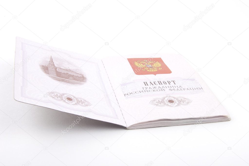 Russian Passport Stock Photo By Megastocker 10149203   Depositphotos 10149203 Stock Photo Russian Passport 