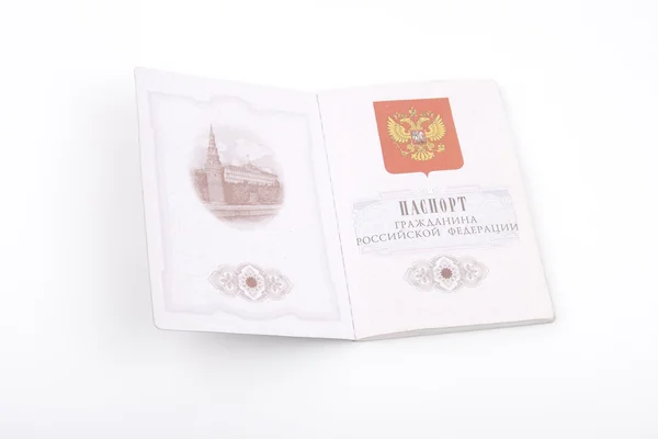 Passaporto russo — Foto Stock