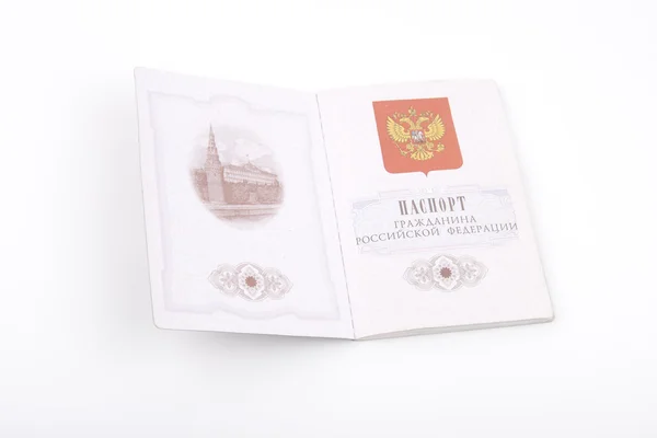 Pasaporte ruso —  Fotos de Stock