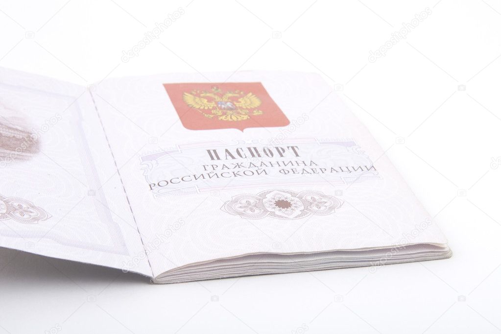 Russian Passport Stock Photo By Megastocker 10571983   Depositphotos 10571983 Stock Photo Russian Passport 