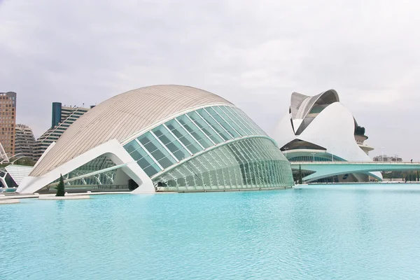 Stock image Science and culture center in Valencia, Spain