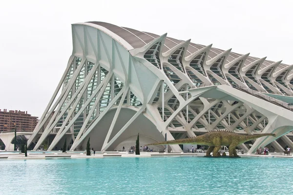 Wissens- und Kulturzentrum in Valencia, Spanien — Stockfoto
