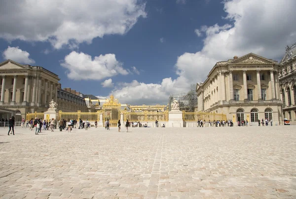 Das Schloss von Versailles — Stockfoto
