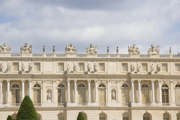 El Palacio de Versalles —  Fotos de Stock