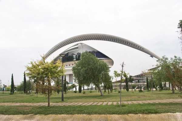 Centre des sciences et de la culture en Valence, Espagne — Photo