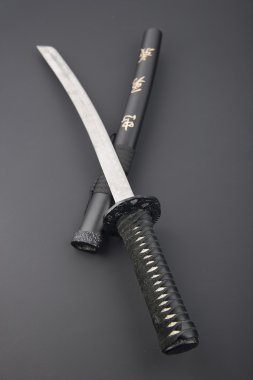 Japan Sword Katana clipart