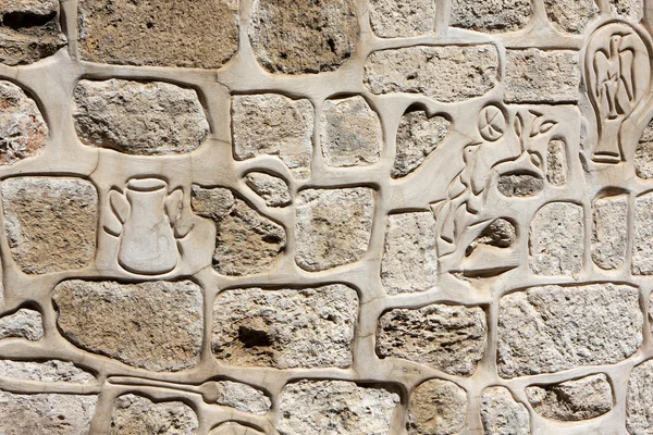Muralha, Jerusalém — Fotografia de Stock