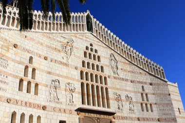 The Basilica of the Annunciation, Nazareth clipart