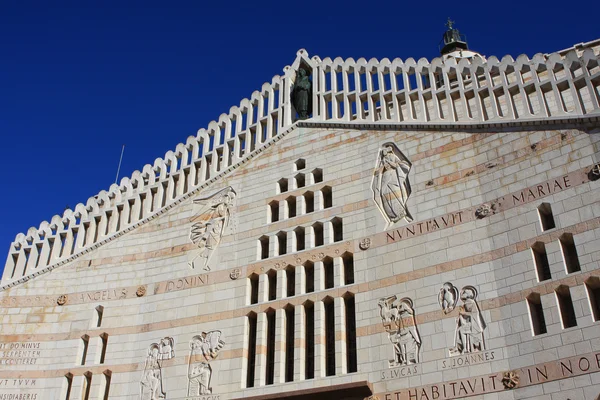 Die Basilika der Verkündigung, nazareth — Stockfoto