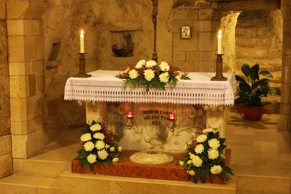 Duyuru, nazareth Bazilikası — Stok fotoğraf