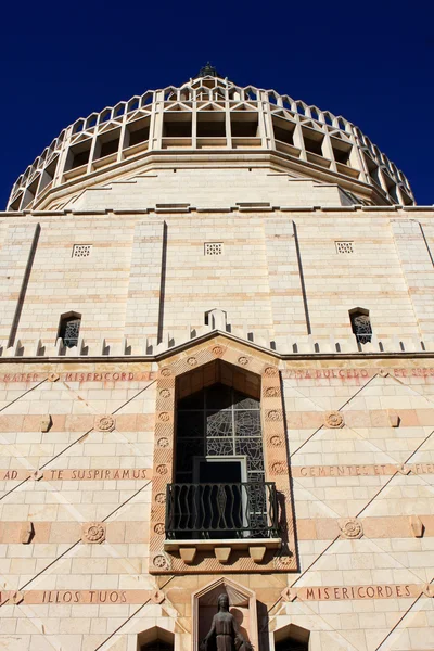 Basílica de la Anunciación, Nazaret —  Fotos de Stock