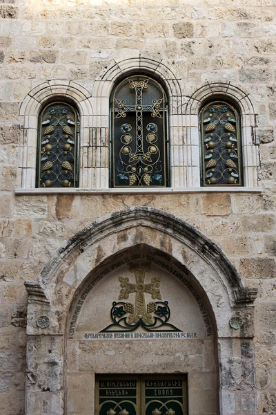 Armenian church door, Jerusalem — Stock Photo, Image