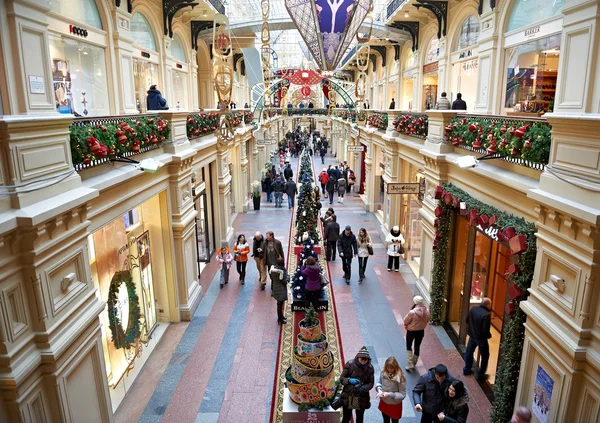 stock image walking in the mall