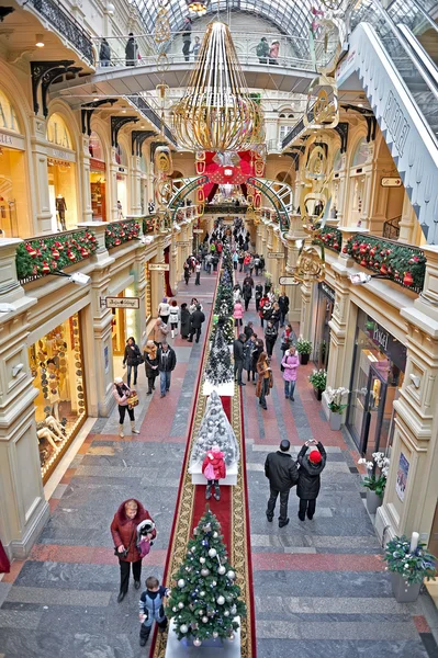 stock image walking in the mall