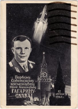 1961 postmarked Soviet postcard Gagarin clipart