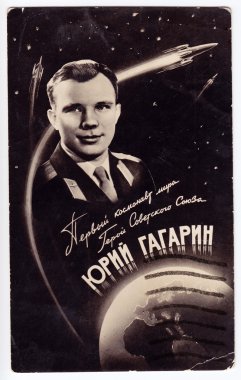 1961 postmarked Soviet postcard Gagarin clipart