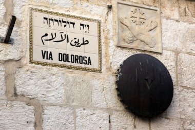 Beş istasyonu VIA dolorosa Kudüs'ün kutsal yol jesu dır