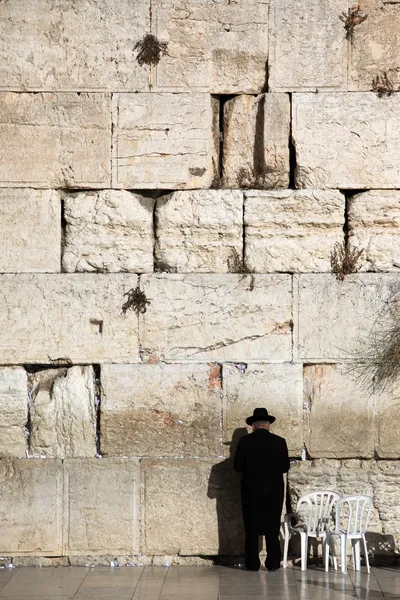 Modląc się przy ścianie płaczu, zachodni, kotel żydowski — Zdjęcie stockowe