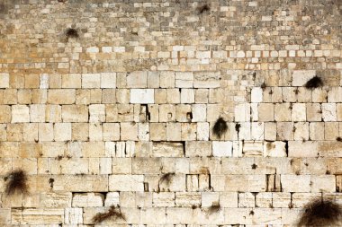 Waling Wall, Kotel, Western Wall, Jerusalem, Israel clipart