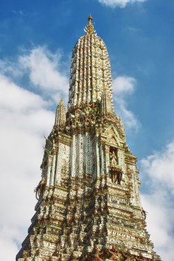 WAT arun