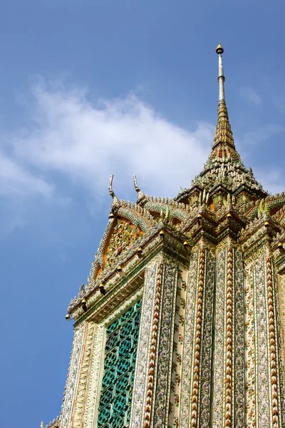 Wat arun — Zdjęcie stockowe