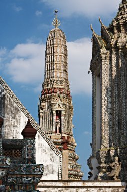 WAT arun