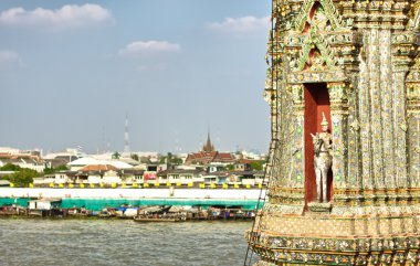 WAT arun göster