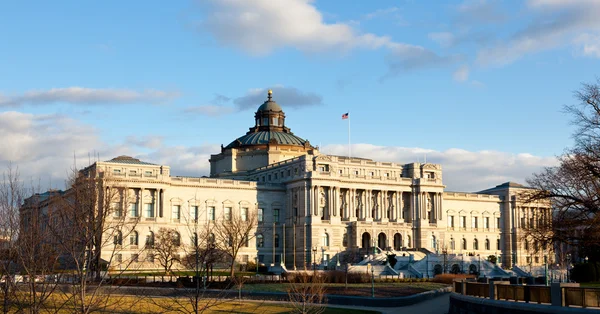 Biblioteca del Congreso de Estados Unidos — Foto de Stock