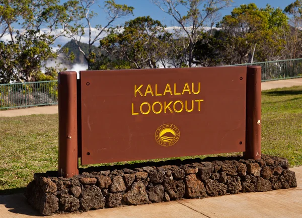 stock image Kalalau valley overlook sign Kauai