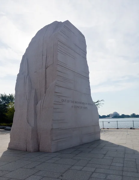 Мартін Лютер Кінг пам'ятника Dc — стокове фото