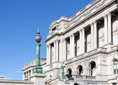 Facade of Library of Congress Washington DC clipart